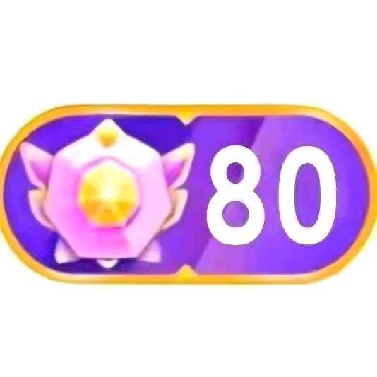 好力勁