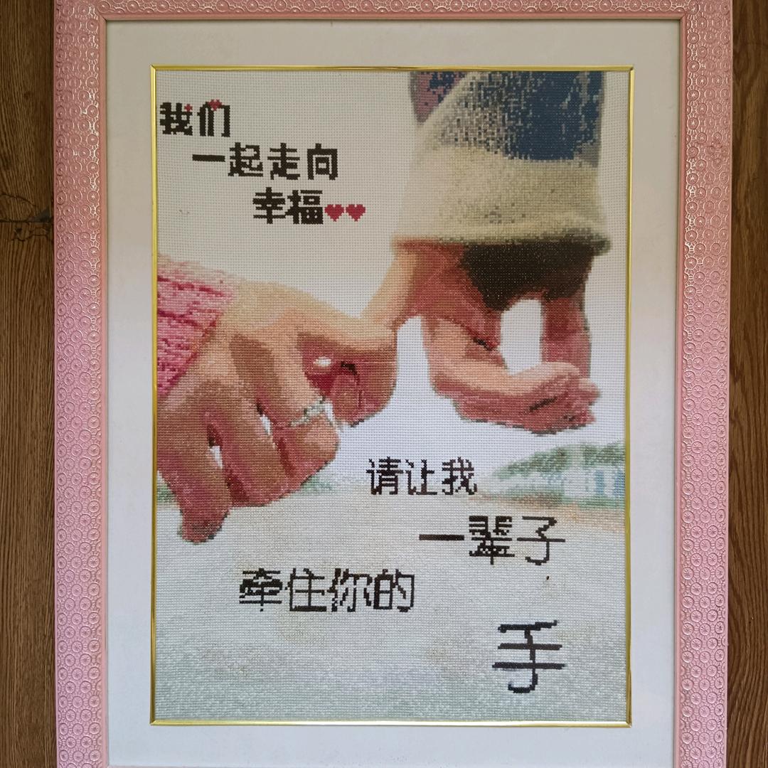 👑🐲渤海歌手🐲👑