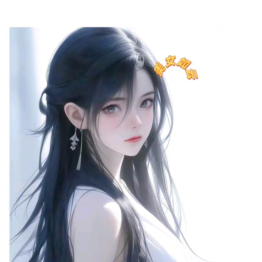 物有所值