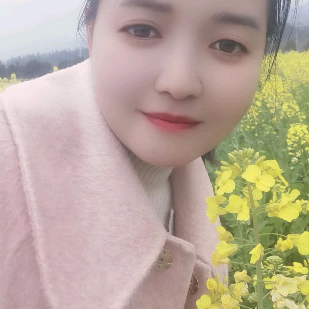 石艳