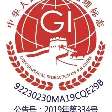 克东天然苏打水厂家