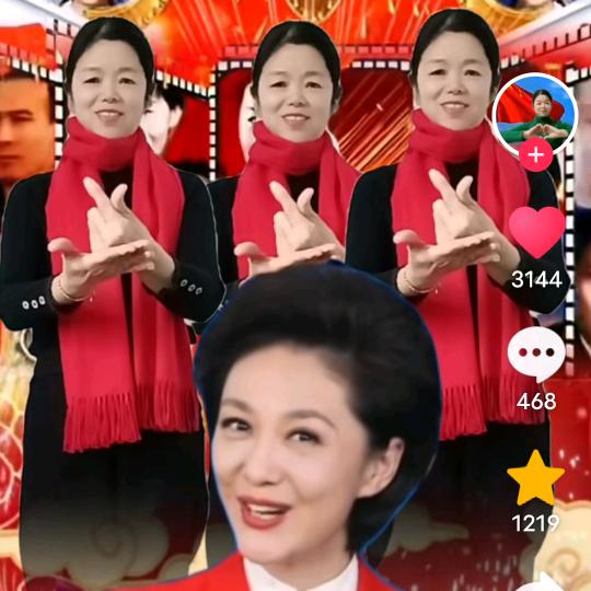 礼萌