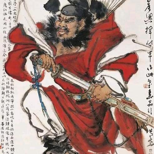 道義
