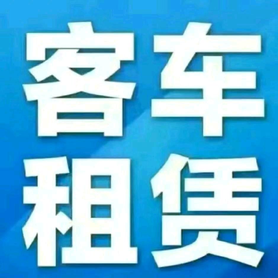 永州运游租车胡抖抖