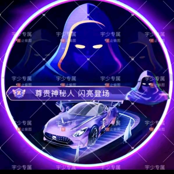 光头强