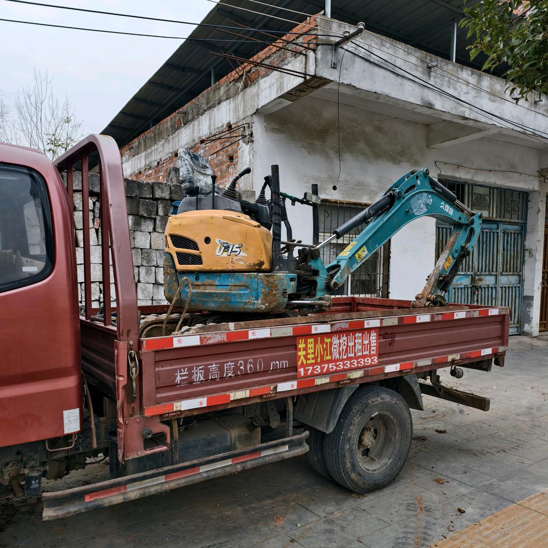 凤阳微挖