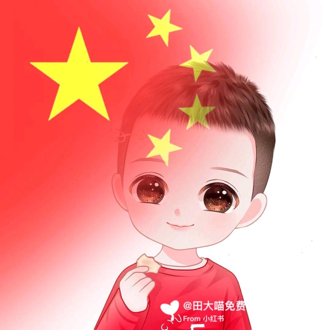想不出名字
