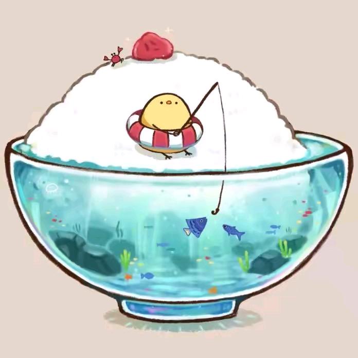 虚名