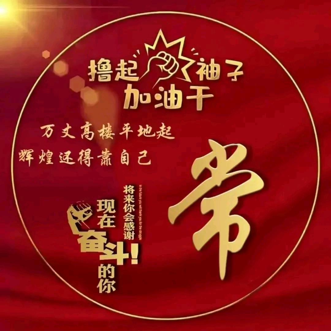 常