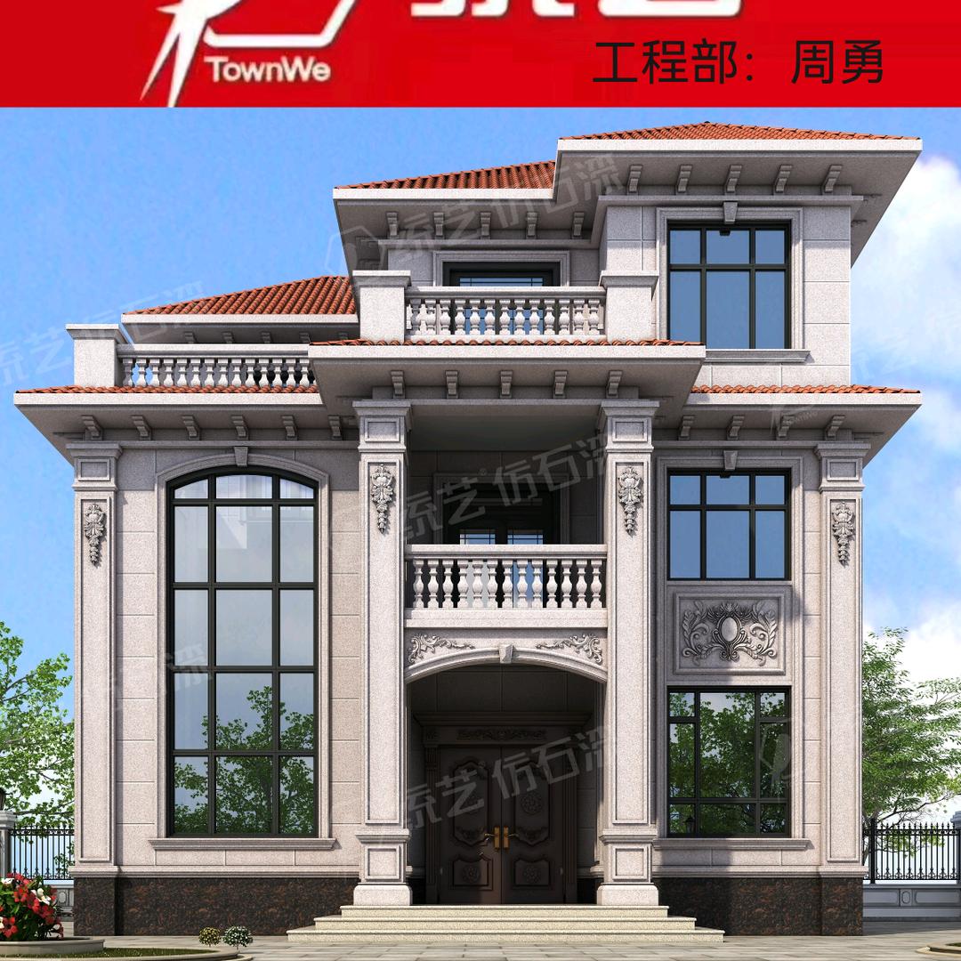 株洲好师傅外墙装饰周工子