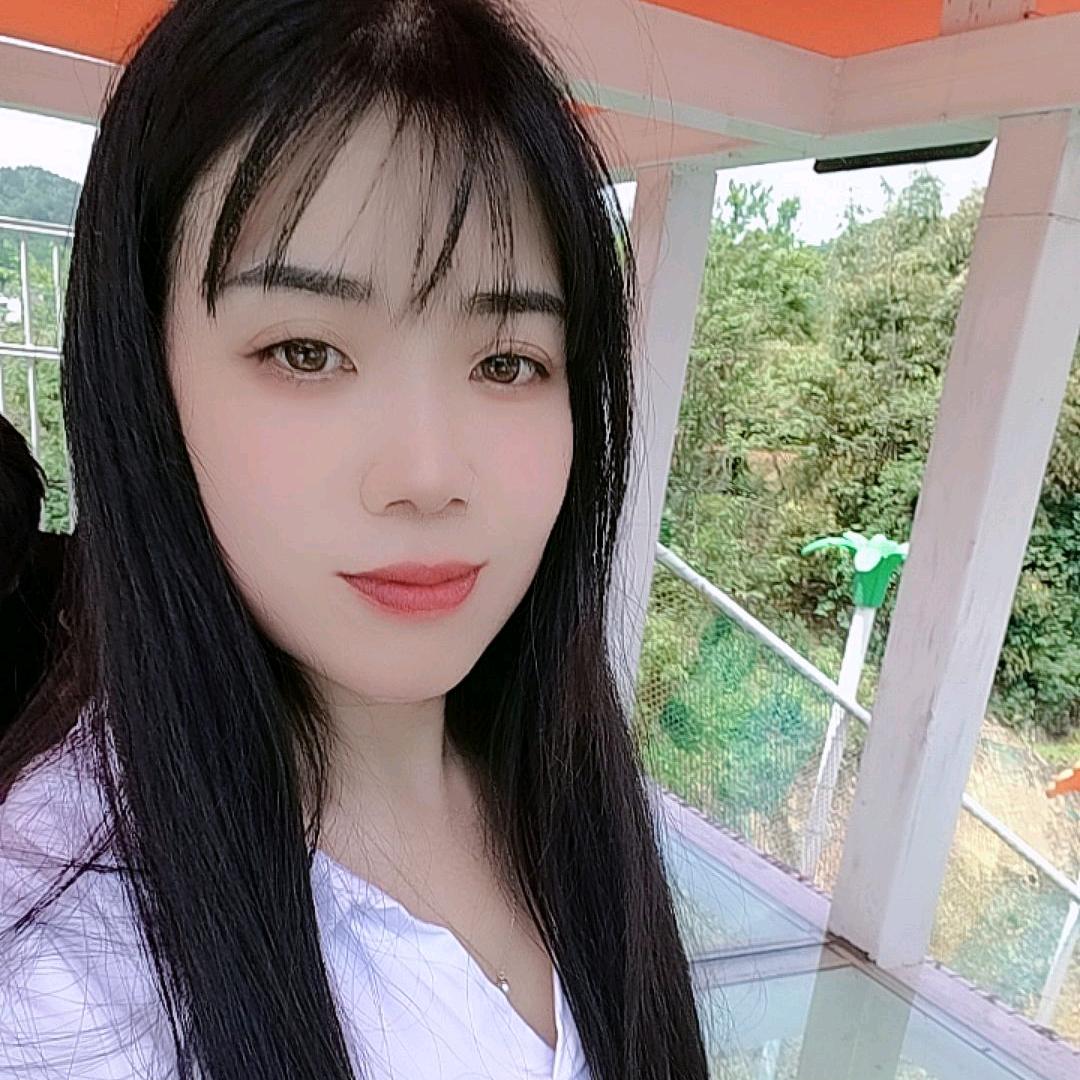善良妹