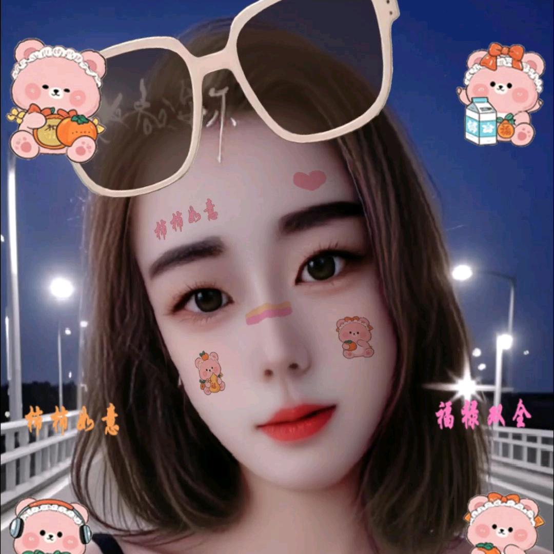 倾一世👉 妖嬈隻为你