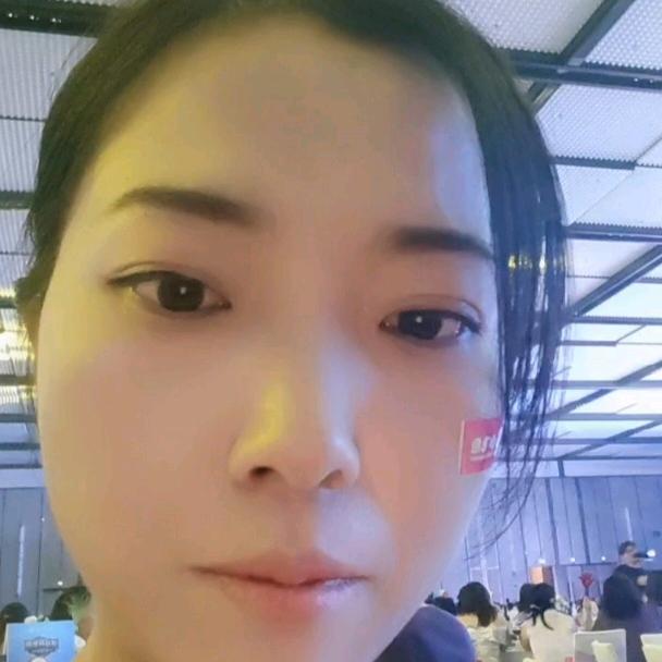 丹、
