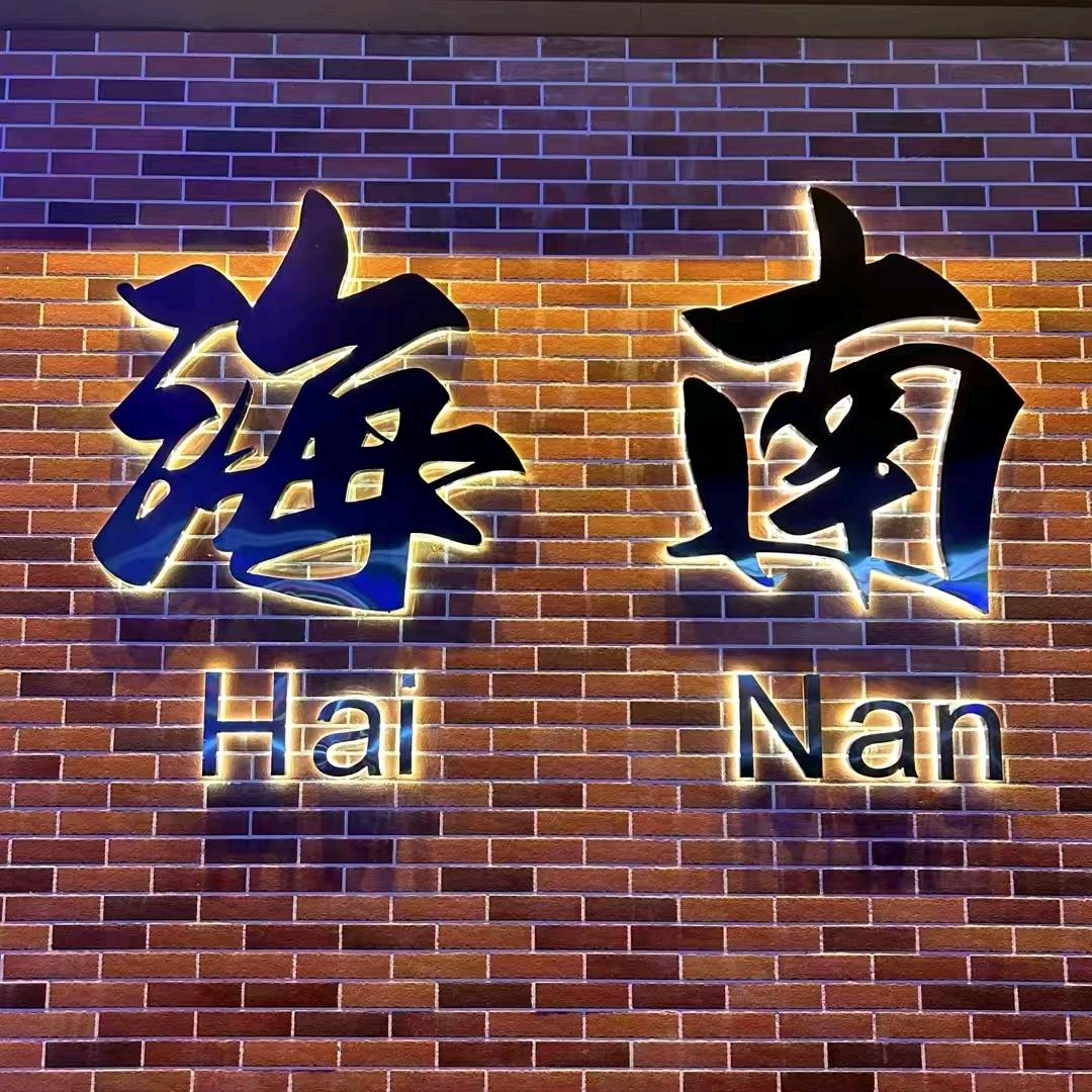 @博雅\大叔