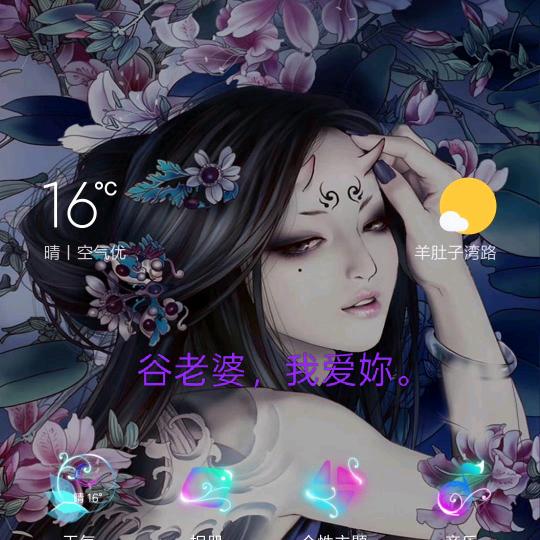 林疋