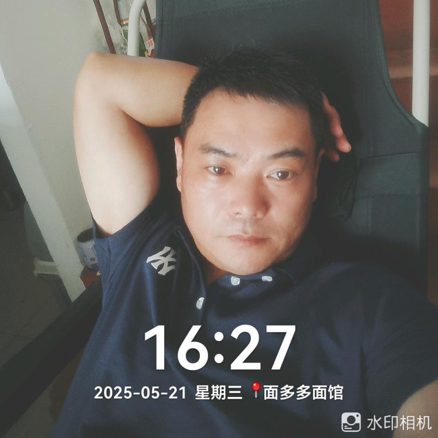 宏力