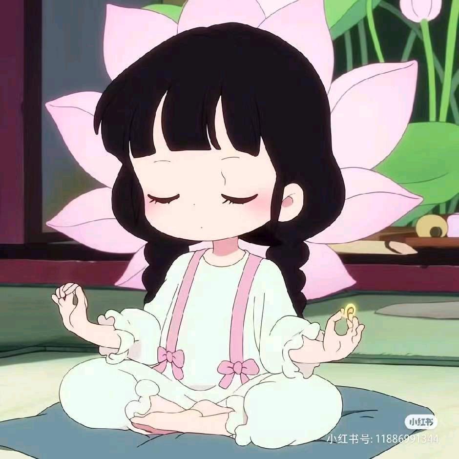 成诚