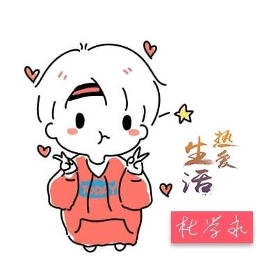 凌晨↑