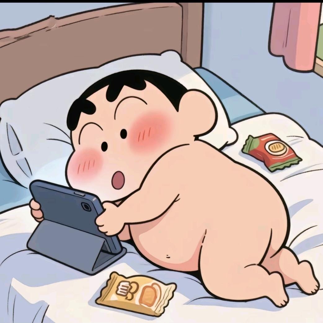 懒Y