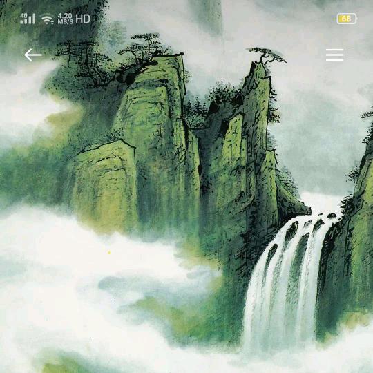 蓝蓝的天