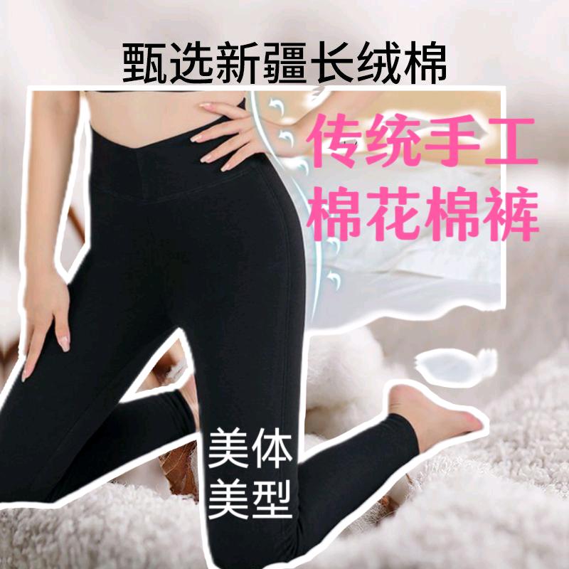 校炟服饰
