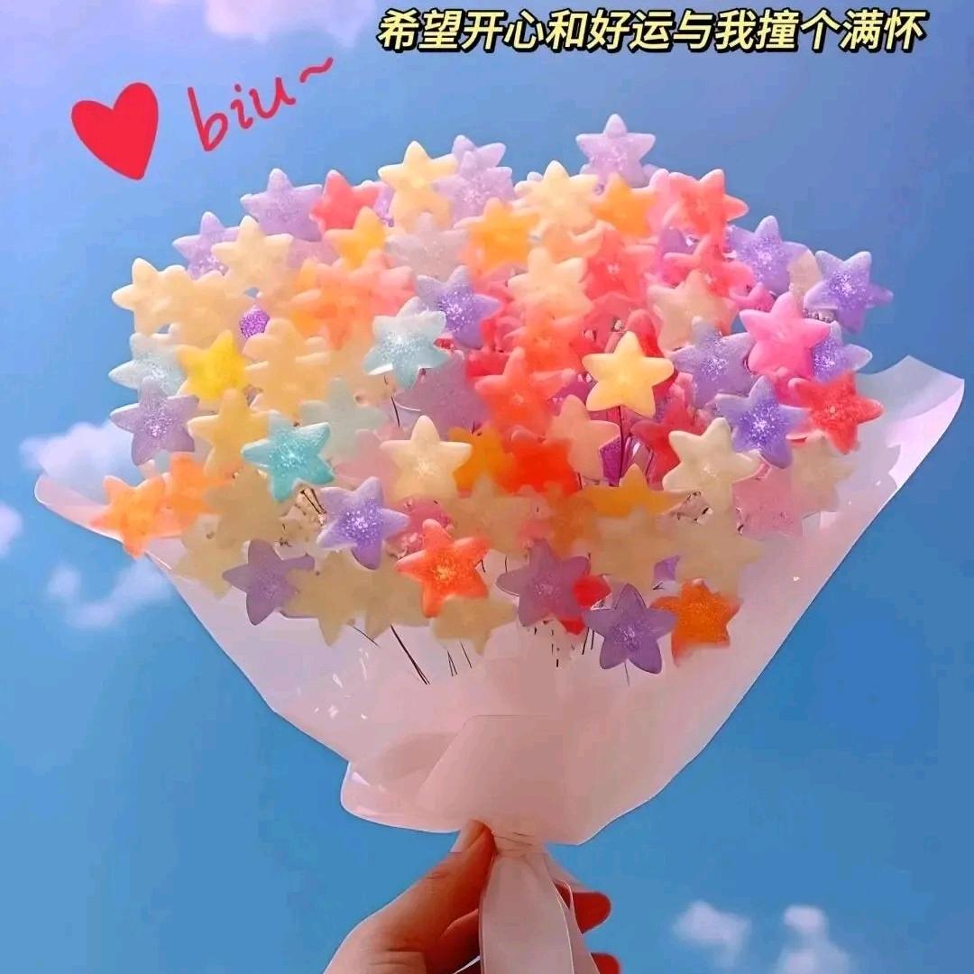 贝贝鱼