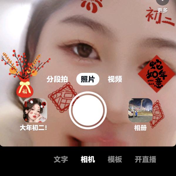 ❤️❤️芳姐💖💘
