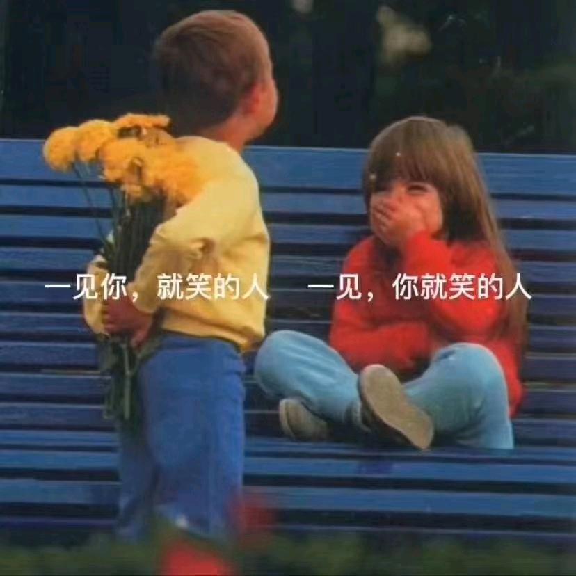 瘦嘎嘎