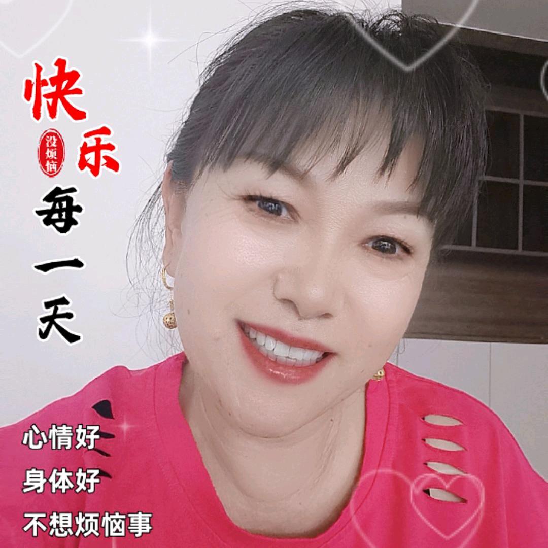 阿饶姐