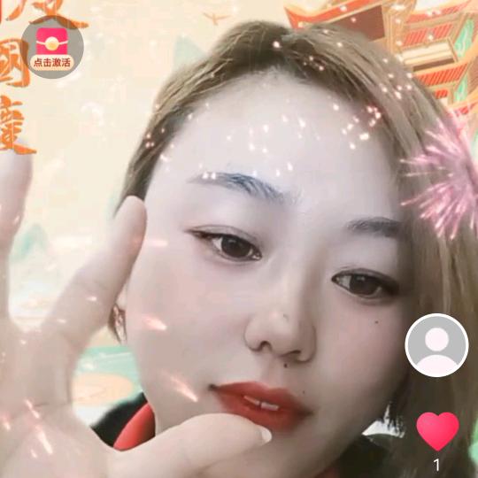 静静静静