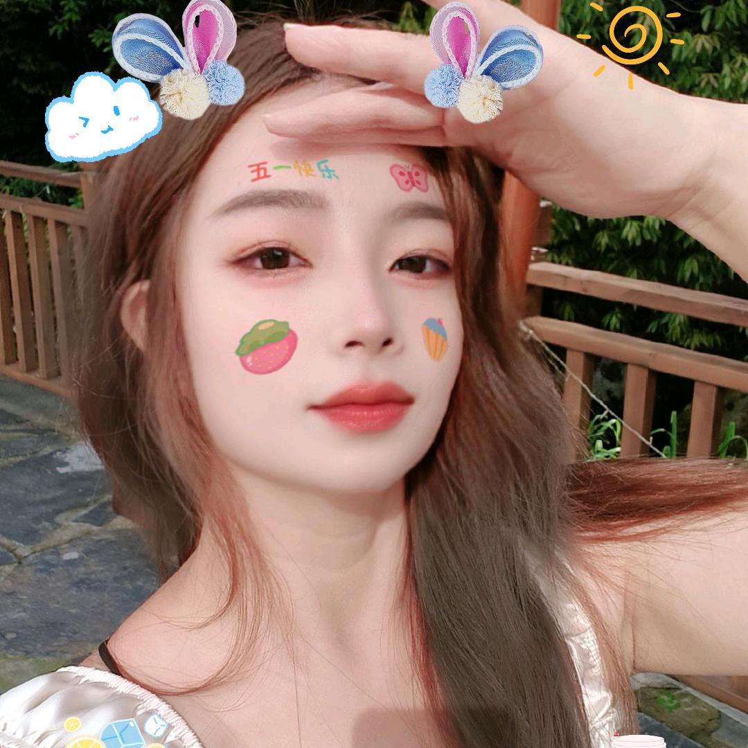 微微旅行纪⁵²⁰