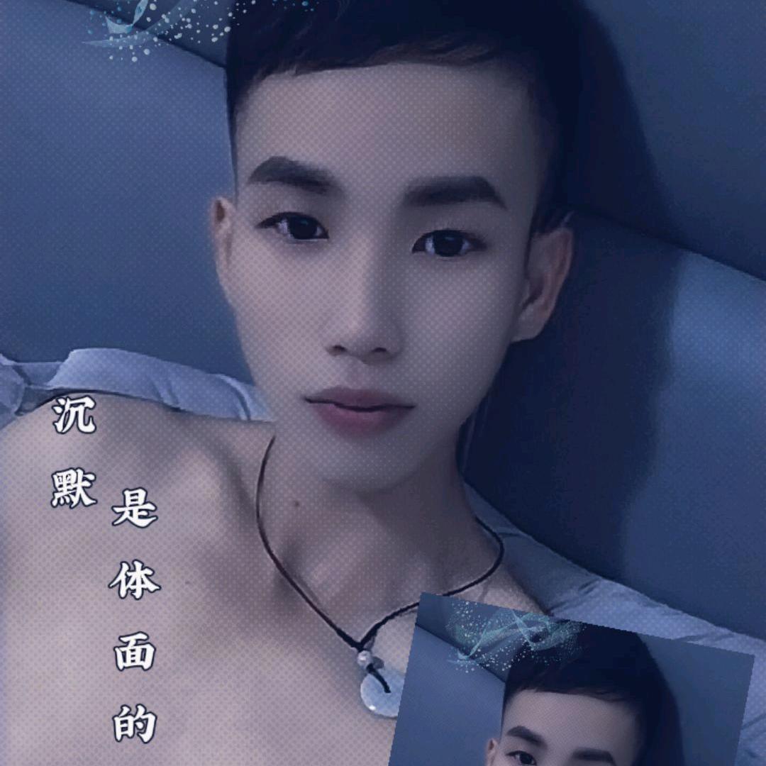 :এº᭄ 忈💞 災༊ ړ