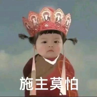 重塑康康神经元