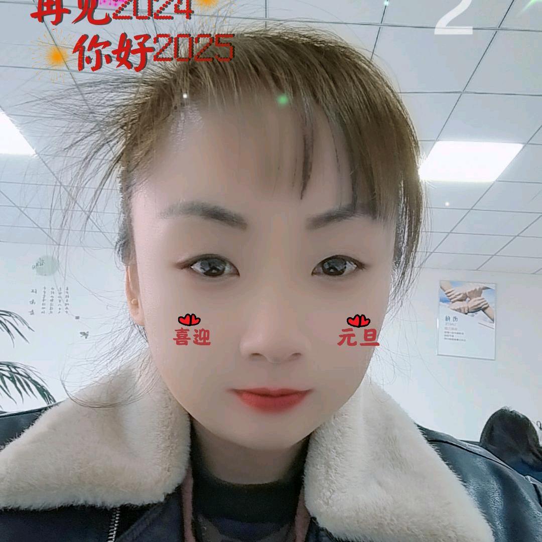 工厂美化员