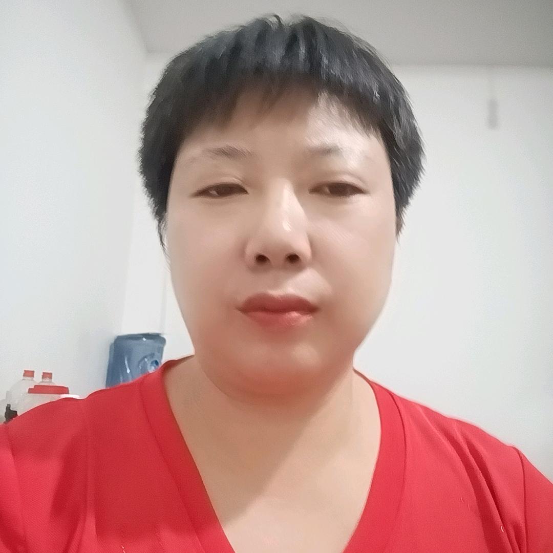 翠妹