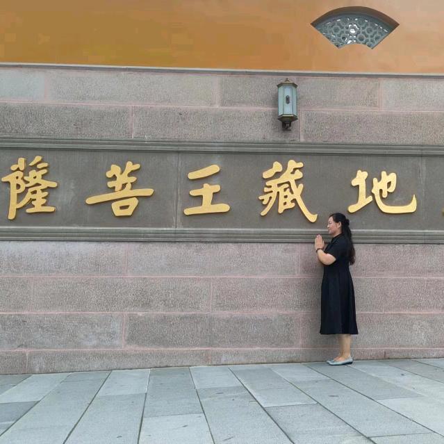 木易杨小杨