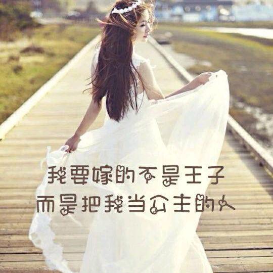 林凡凡