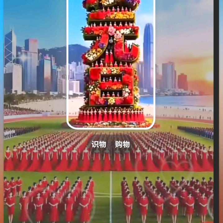 万水千山总是情