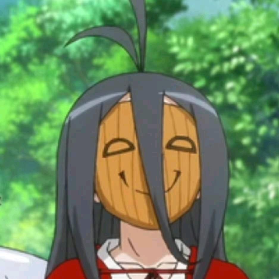 悠然