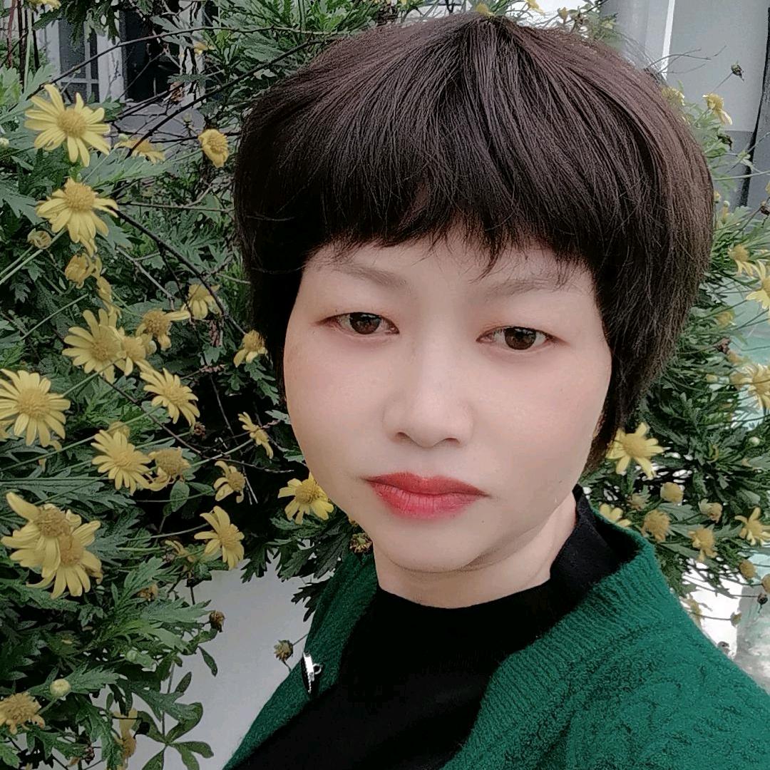 华丽的转身