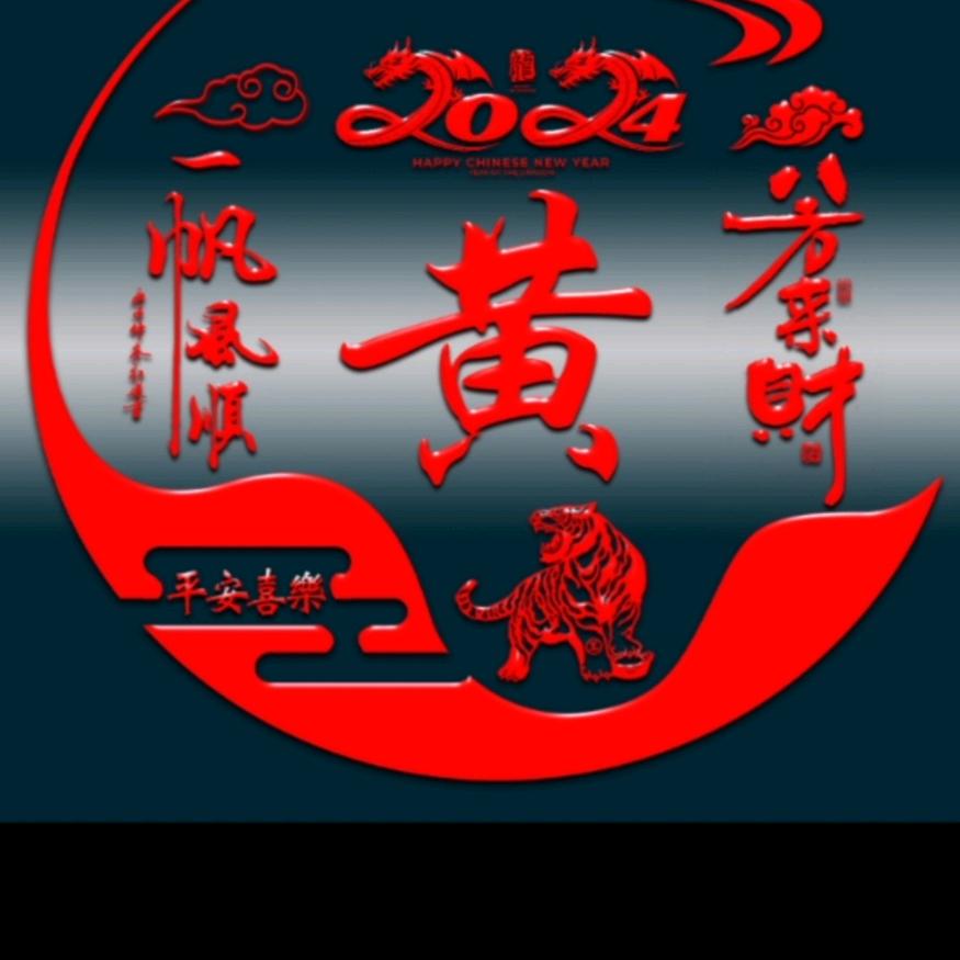 孤身只影