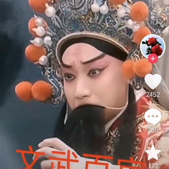 用户7732118165071老王