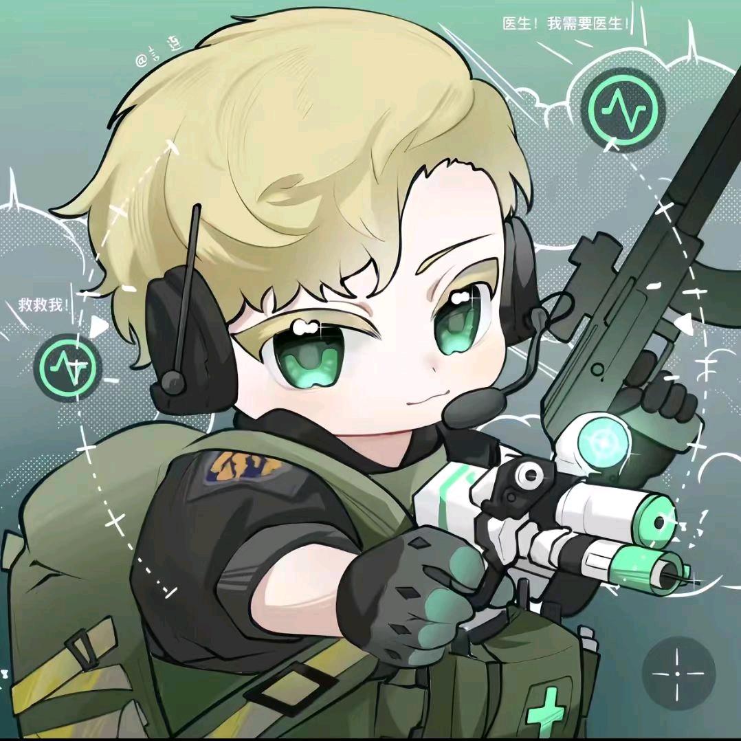 欢子（三角洲纯绿跑刀）