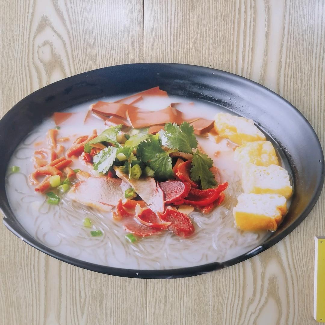 宋河福裕老鸭汤