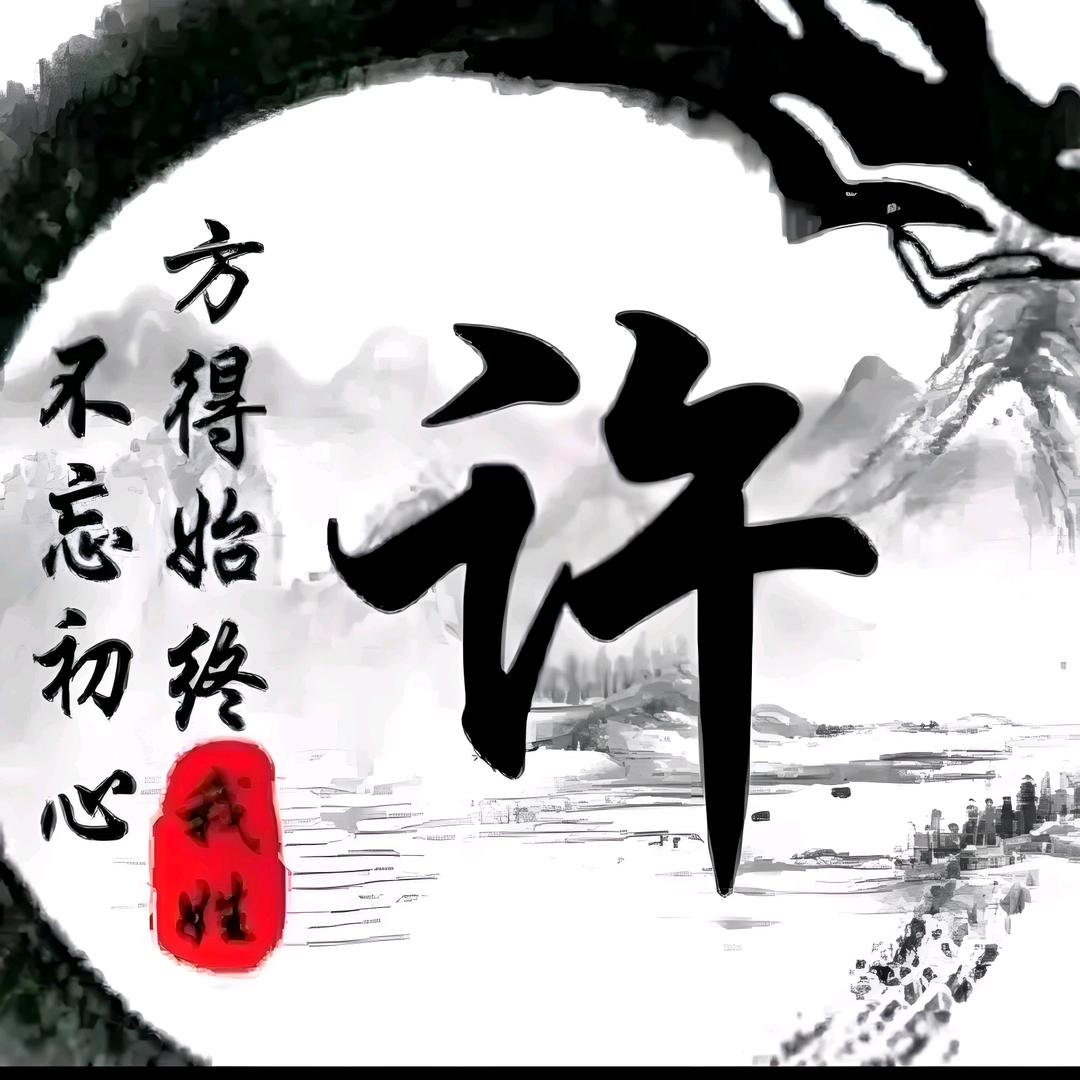 毛孩