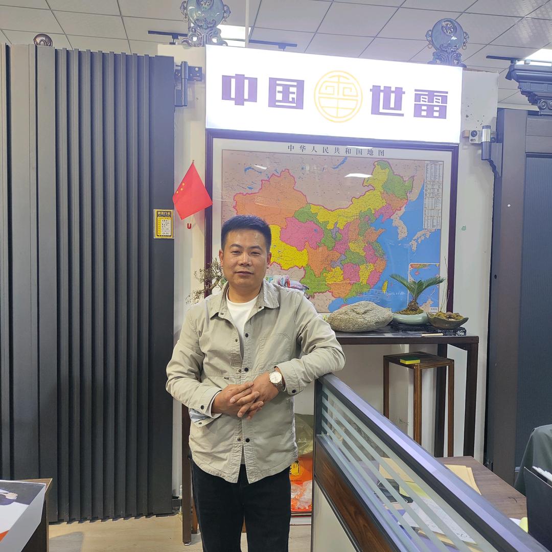 汝州金来我家门业薛世晓