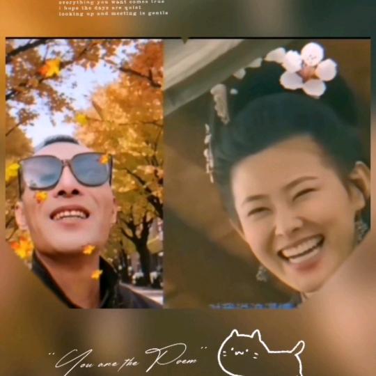 清华大学，表演系