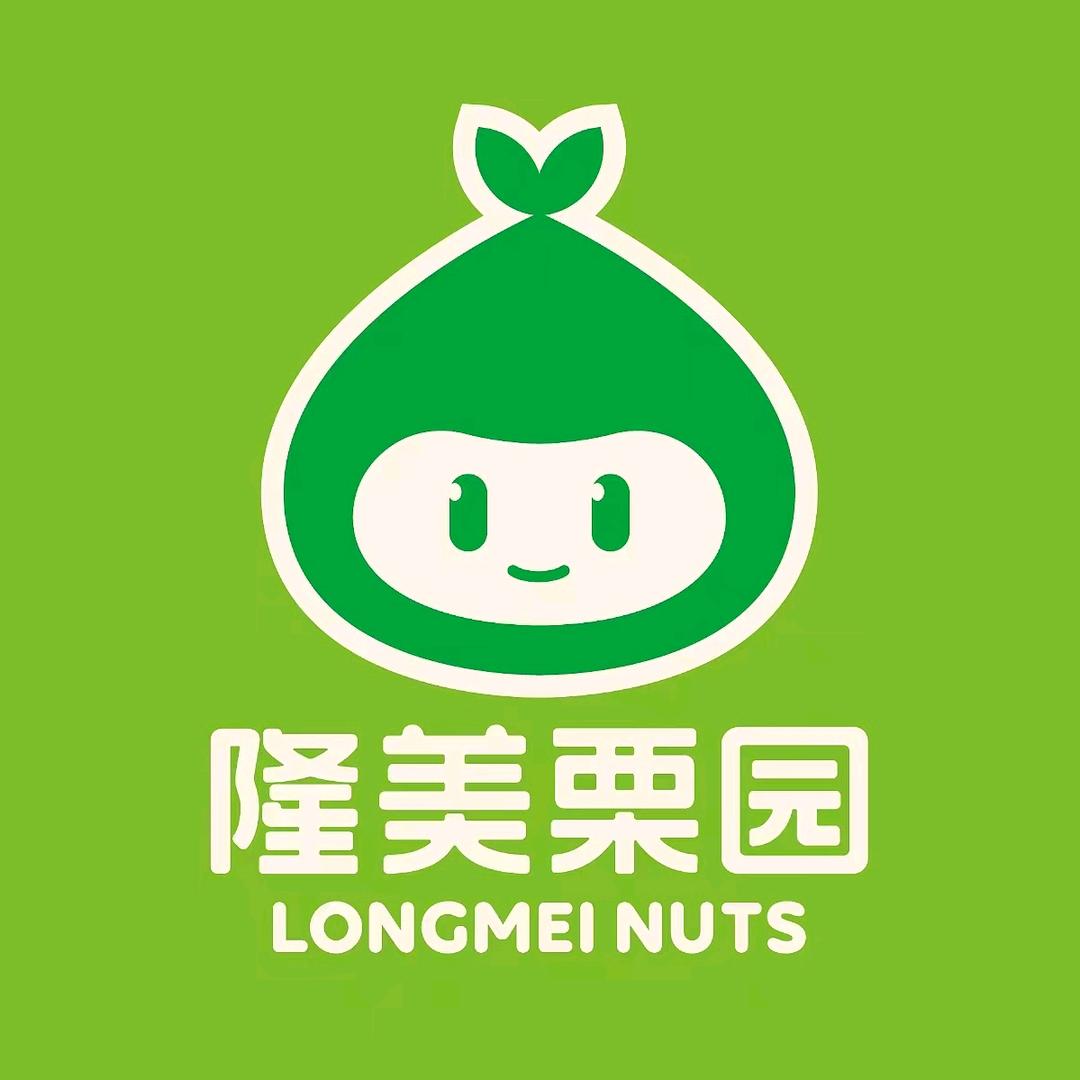 隆美栗园（欧亚汇集店）