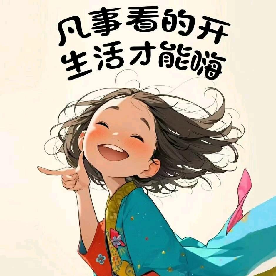 土坷垃