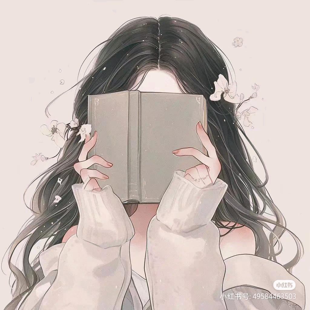 沐熙